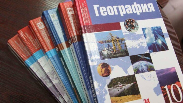 Астана, ЗКО и Туркестанская область рискуют остаться без обновлённых учебников