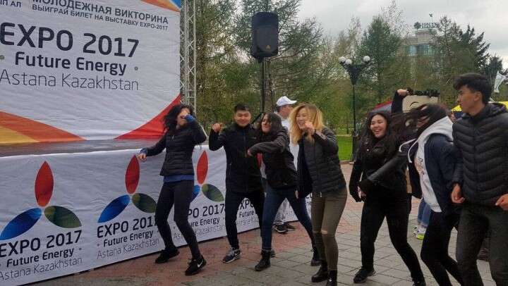 30 билетов на EXPO-2017 разыграли в Усть-Каменогорске