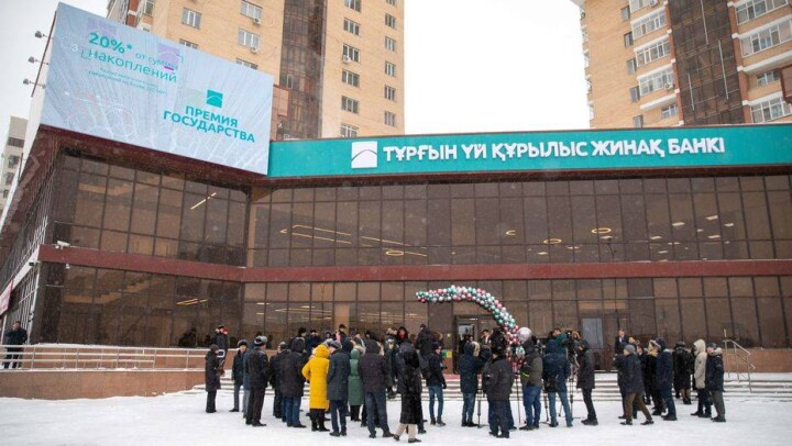 10 тысяч семей в Казахстане смогут купить жильё по программе "Бақытты отбасы" в 2020 году