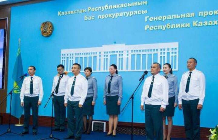 Прокуроров Казахстана будут выбирать на конкурсной основе