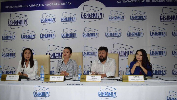 "Казахфильм" разместил 150 отечественных кинолент на видеосервисе Megogo