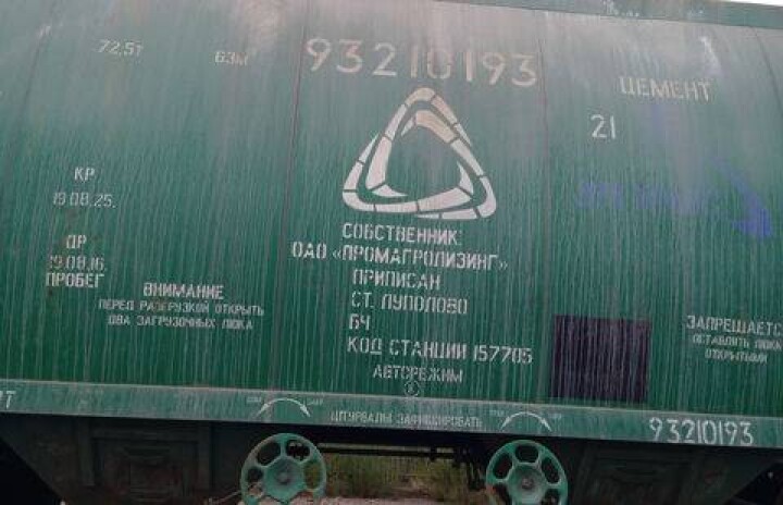 Более тысячи бракованных вагонов поставил белорусский завод в Казахстан