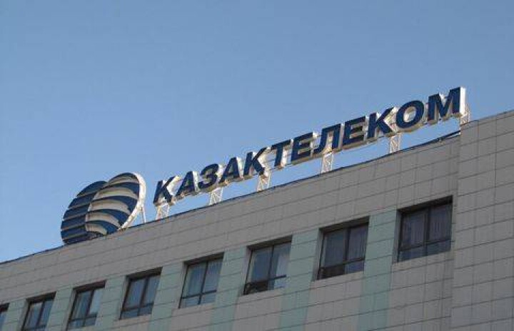 "Казахтелеком" отказался комментировать законность отмены приёма оплаты наличными