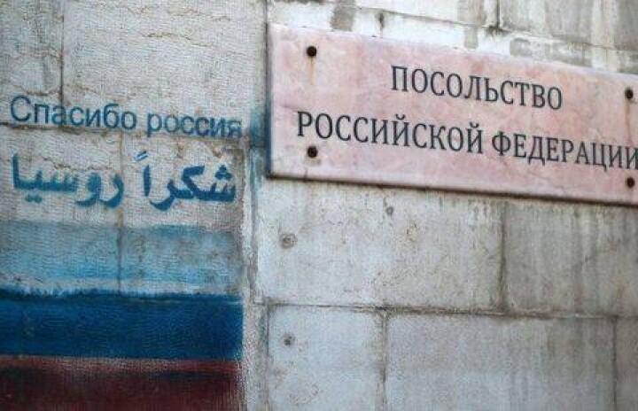Посольство России в Дамаске обстреляли из миномётов