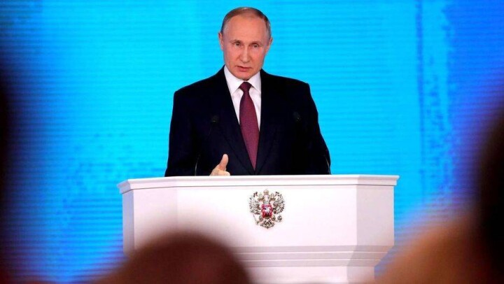 Путин предложил снизить налоговую нагрузку для многодетных семей