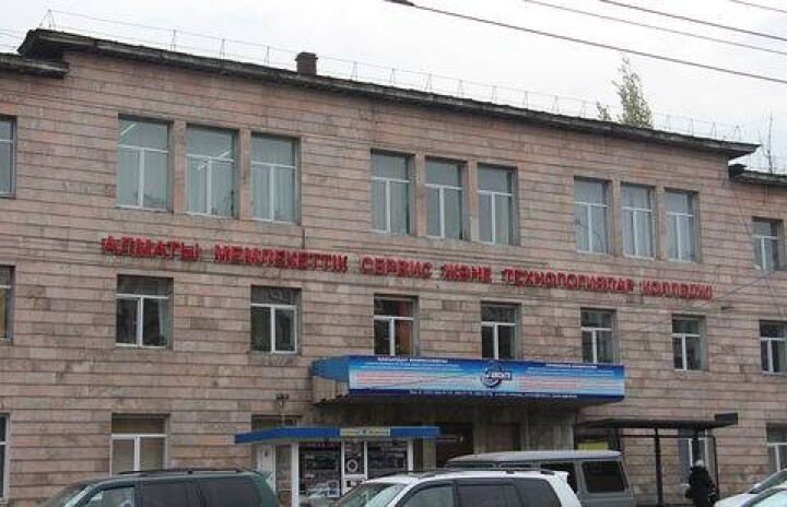Парень похищенной алматинской студентки самостоятельно разыскивает невесту 
