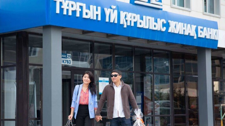 "Бақытты отбасымен" баспаналы болғандар. 2%-бен үй алғандар не дейді?