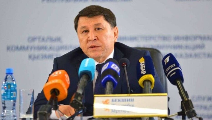 Бекшин: По нашему прогнозу, 11-16 марта в Казахстане может появиться коронавирус