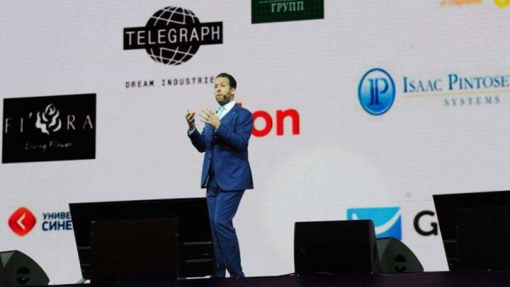 Авторы мировых бестселлеров по ведению бизнеса выступают на форуме в Астане