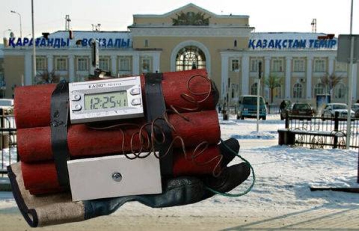 Железнодорожный вокзал "заминировал" карагандинец из ревности