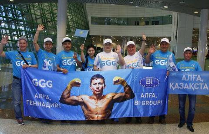 Сюрприз для Головкина от BI Group: группа поддержки вылетела из Астаны в Лос-Анджелес