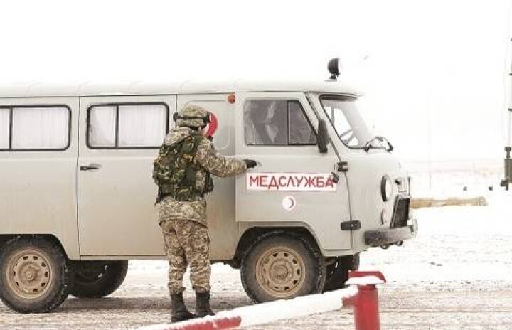 Особый военно-клинический случай