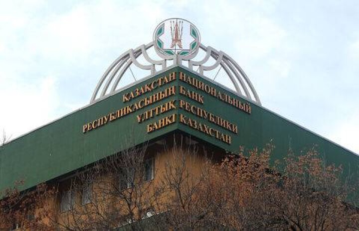 Нацбанк не откажется от интервенций даже при свободно плавающем курсе тенге