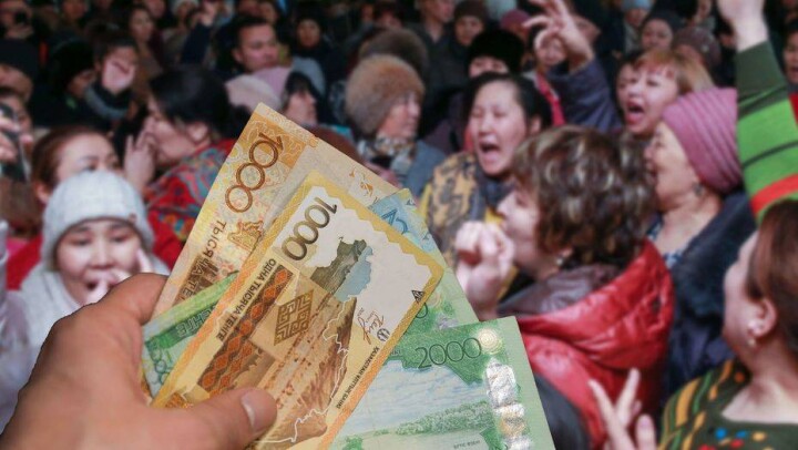 Еңбек министрі көпбалалы отбасылардың бәріне жәрдемақы төлеуді ұсынды