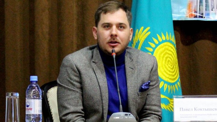 Я бы на месте Министерства образования самораспустился – Павел Коктышев 