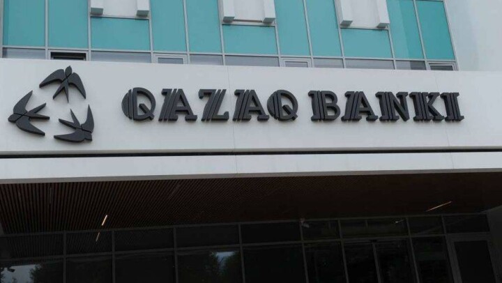 400 вкладчиков Qazaq Banki получили выплаты