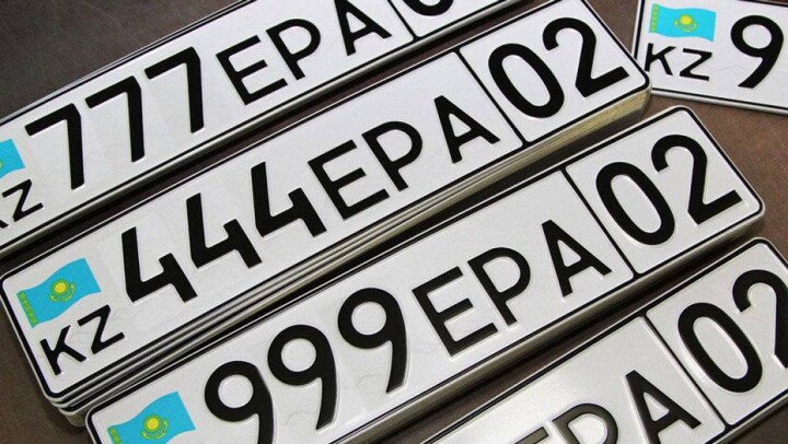 Водители в Алматы отдали за VIP-номера 200 млн тенге