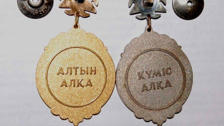 Матери-героини Талдыкоргана вернули акимату все свои награды