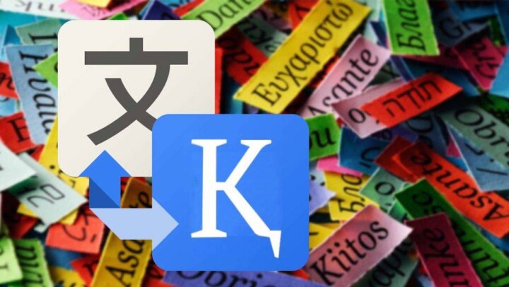 Google Translate улучшит качество перевода на казахский язык