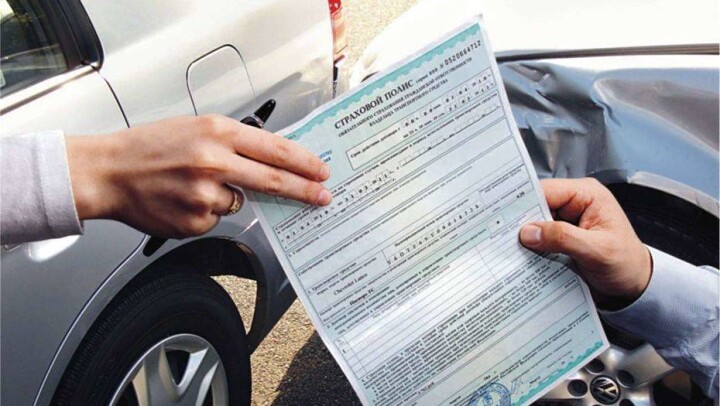 За страховку авто казахстанцы отдали 55 млрд тенге. С 1 января полис с собой возить не нужно
