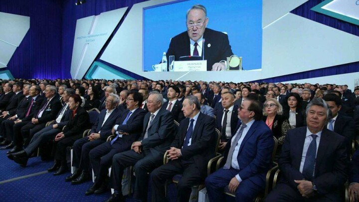 Астанада “Нұр Отан” партиясының XVIII съезі өтті. Толық нұсқасы