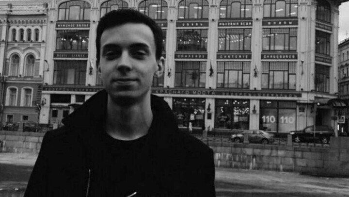 Родным Максима Арышева выплатят компенсацию в два млн рублей