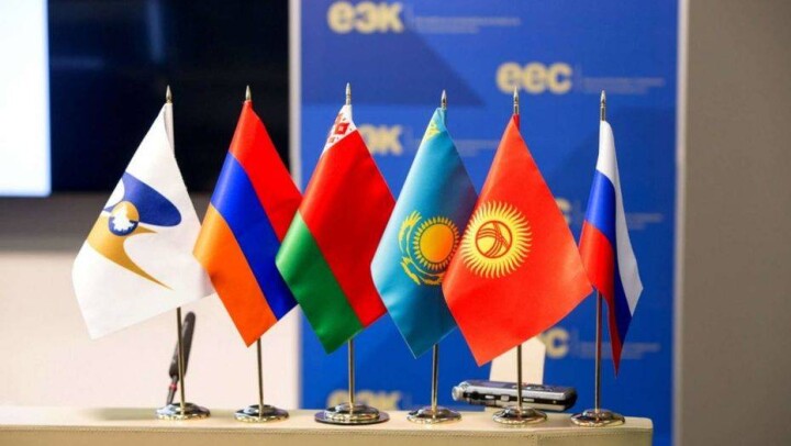 В ЕЭК нашли причину отрицательного сальдо торгового баланса в ЕАЭС