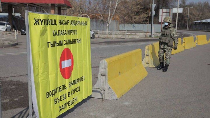Нельзя за один день отменять карантин. У власти есть пространство для манёвра