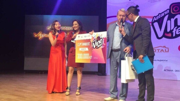 Вайнеры остались недовольны наградами первого фестиваля Astana Vine Fest 