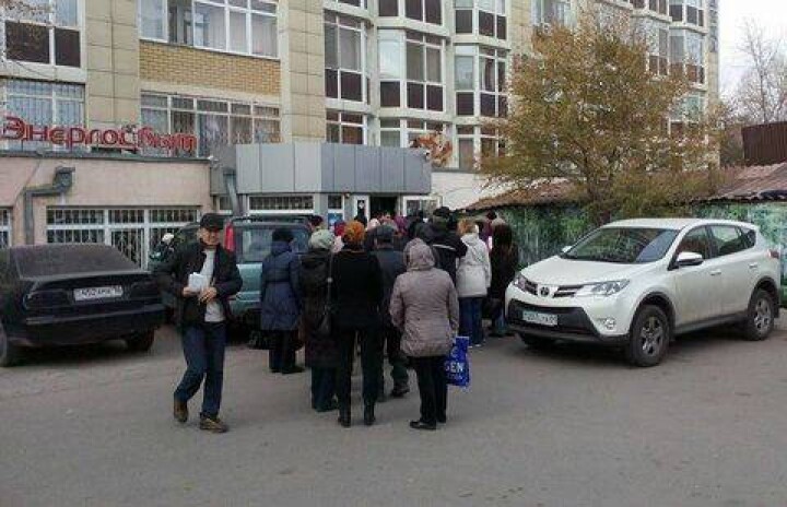 Астанчане не могут оплатить комуслуги