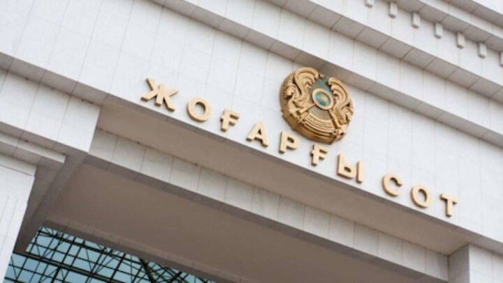 Верховный суд оправдал жителя Шымкента, осуждённого за оговор полицейского