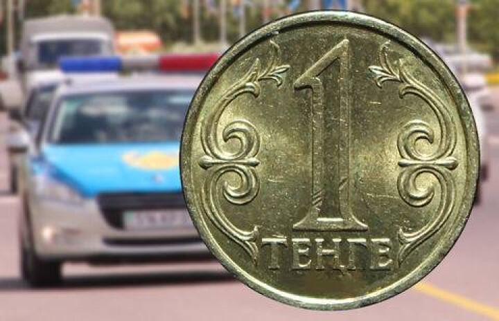 Водитель из Атырау отсудил у полиции один тенге