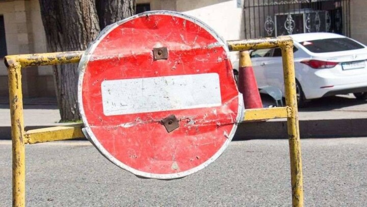 Из-за ремонта на улицах Жандосова и Тимирязева в Алматы ограничат движение