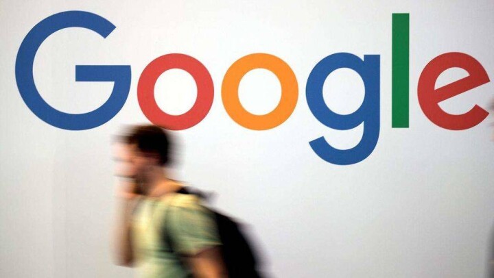 Google повысила минимальную зарплату до 15 долларов в час