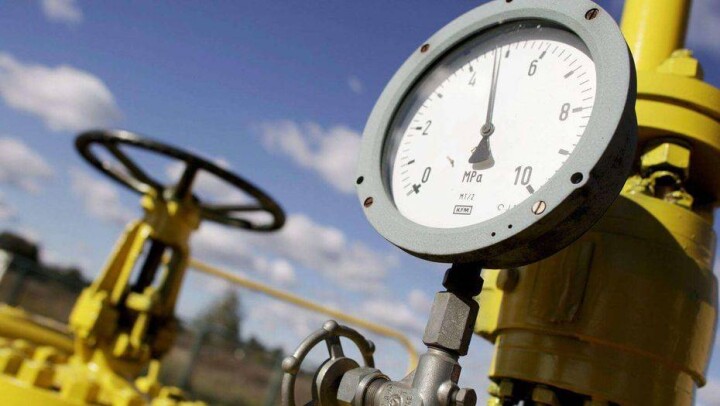 "Самрук-Казына" профинансирует 20% строительства газопровода "Сарыарка"