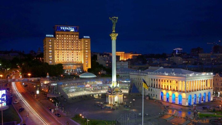 Полмиллиарда евро получила Украина от Евросоюза