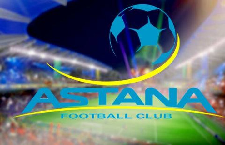 Футбольный клуб "Астана" назвали командой из Афганистана