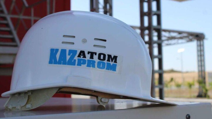 "Казатомпром" впервые поставил уран в Бразилию
