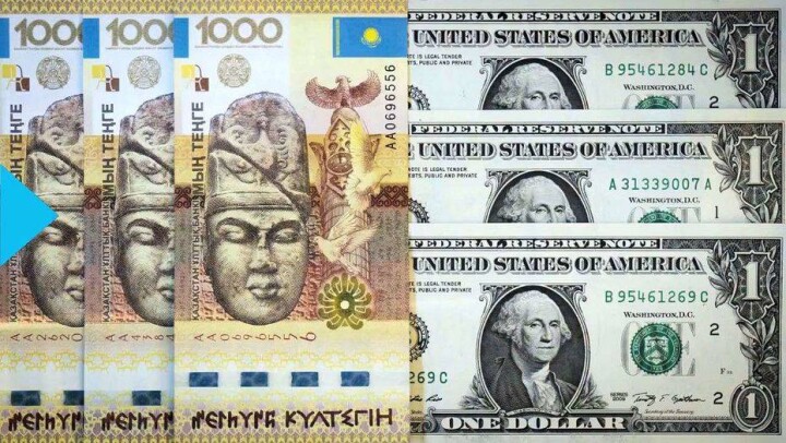 Курс доллара на бирже приблизился к отметке в 381 тенге