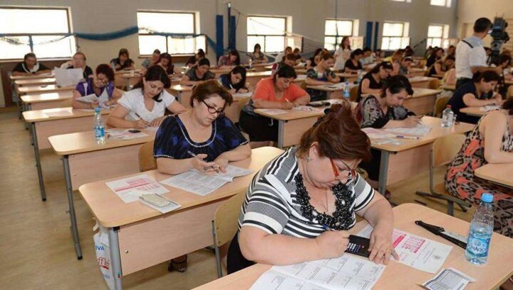 20 тысяч учителей в РК провалили Национальный квалификационный тест