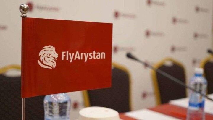 FlyArystan назвал цены на первые бюджетные рейсы: они начинаются от 4999 тенге