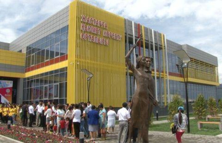 В Талдыкоргане открылся спецЦОН для молодёжи