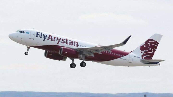FlyArystan запускает рейсы из Атырау по девяти направлениям с 15 июля