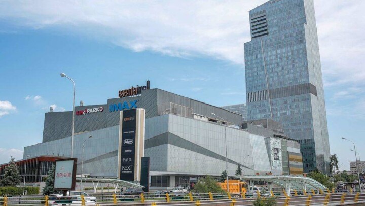 Esentai Mall заплатил крупный штраф за нарушение правил пожарной безопасности