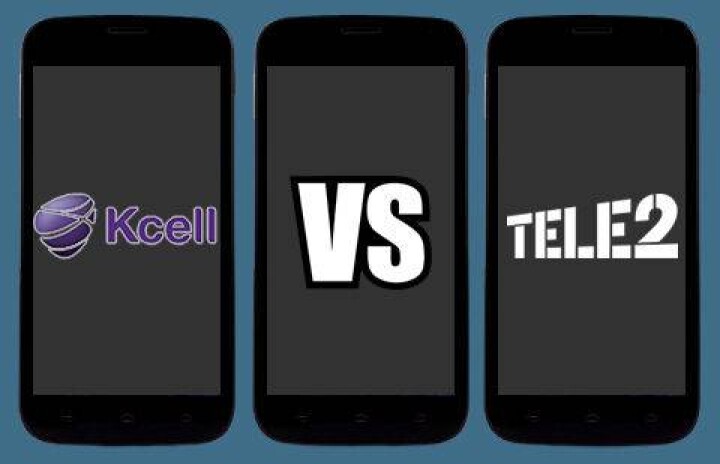 Tele2 обвиняет Kcell в подмене номера абонента при входящих звонках
