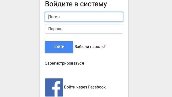 Apple поможет клиентам скрывать свои данные при авторизации в приложениях
