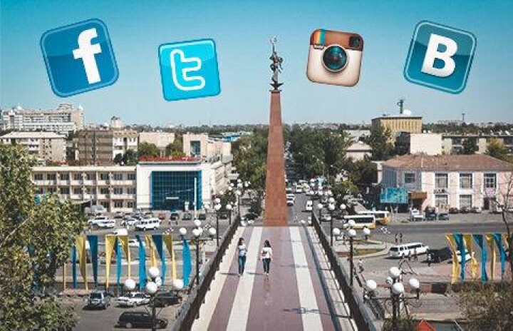 Узнавать новости от акимата ЮКО теперь можно в Instagram, Facebook и Twitter 