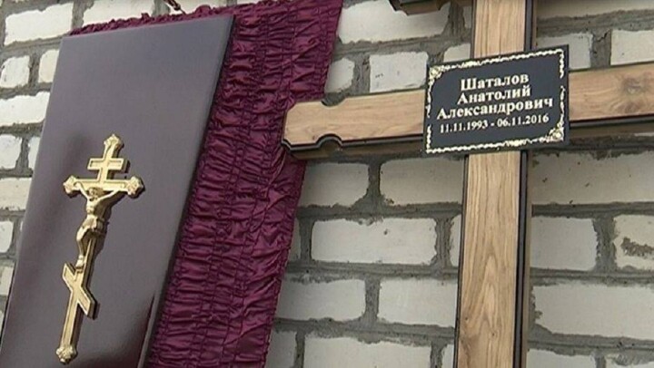 Убийце сына акима в ЗКО вынесли приговор
