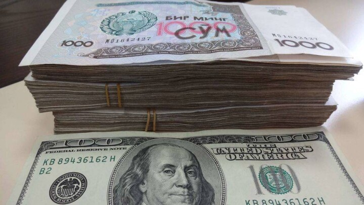 В Узбекистане резко вырос курс доллара