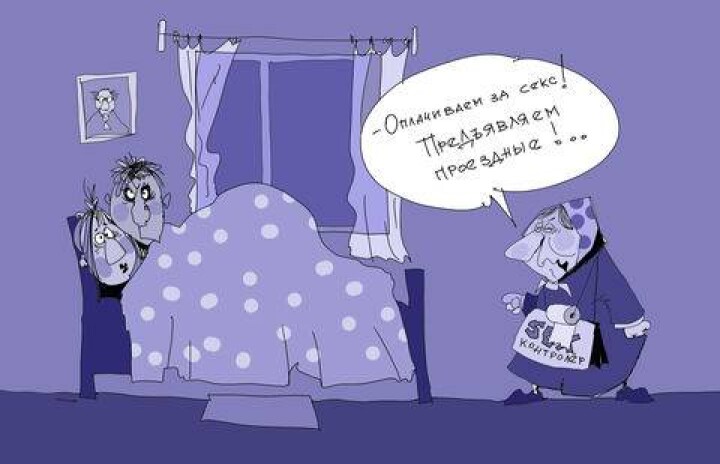 Налог на секс предложили ввести в Казахстане